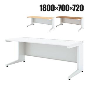 UR-187HN W4 US-1S 平机 スチールデスク オフィスデスク トレーなし 幅1800×奥...