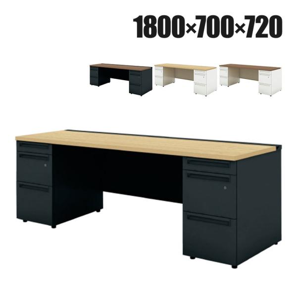 抗菌加工 UR-187WDL-33 US-W スチールデスク 両袖机 オフィスデスク 引き出し 多量...