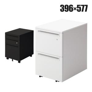 US-046SC | US サイドキャビネット サイドワゴン 鍵付き プラス(PLUS)