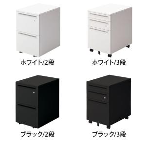 US-046SC | US サイドキャビネット...の詳細画像2