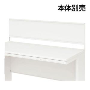 US-204P-S W4 US-1S デスクトップパネル 幅2000mm用 スチール ホワイトフレー...