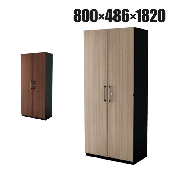 抗菌加工 V1-NE180L-B V1 ワードローブ 単体置き 下置き用 本体:サテンブラック ハイ...