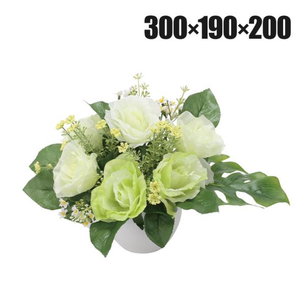 アートクリエイション 観葉植物 グリ-ンソフト フェイクグリーン 光触媒加工 549P40