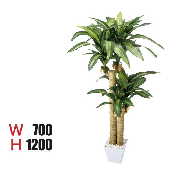 ポピー 観葉植物 マッサンポット フェイクグリーン GLA-1200