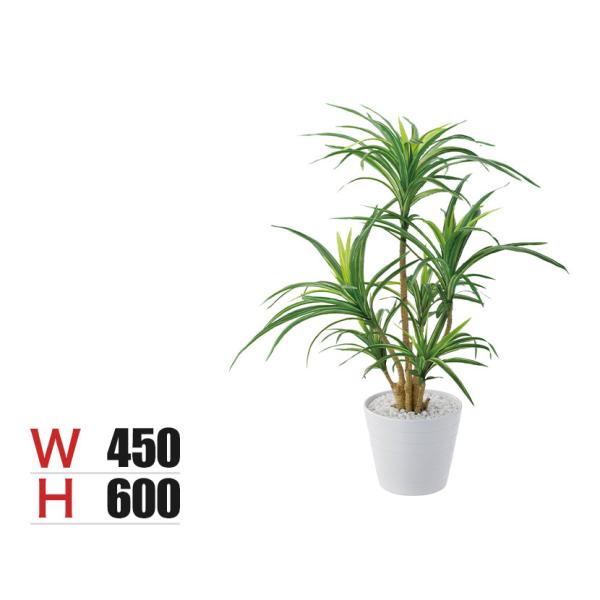 ポピー 観葉植物 ユッカポット フェイクグリーン GLA-1231