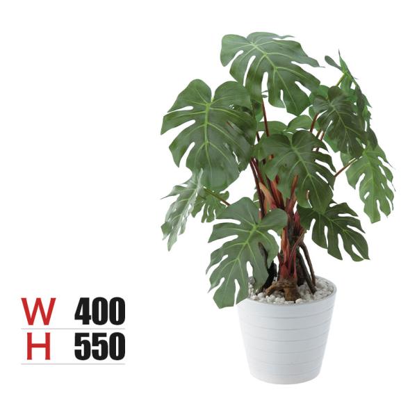 ポピー 観葉植物 モンステラポット フェイクグリーン GLA-1232