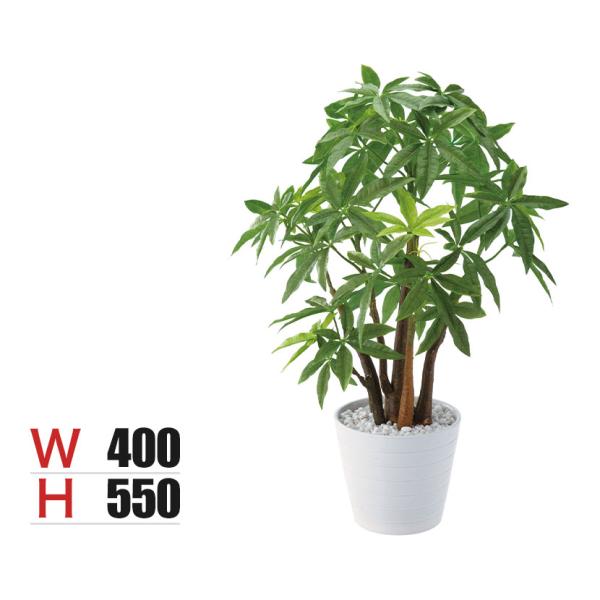 ポピー 観葉植物 パキラポット フェイクグリーン GLA-1233