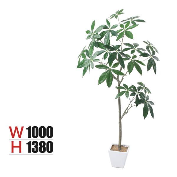 ポピー 観葉植物 パキラツリー フェイクグリーン GLA-1546GR