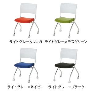 法人様限定 ミーティングチェア 椅子 プレソナ...の詳細画像2