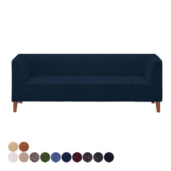 QUON(クオン) バッジオ ソファ 3人掛け 3P 布地(トラッド) 幅1970×奥行720×高さ...