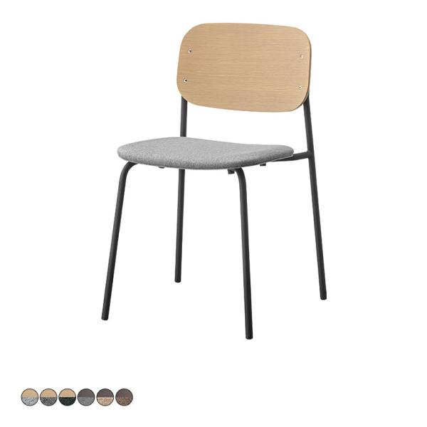 QUON(クオン) Poplar ポプラ ミーティングチェア ダイニングチェア カフェ風 座布張り(...