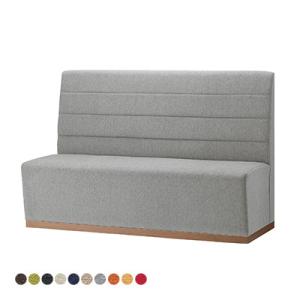 レッド(R):9月上旬入荷予定 レプタイル2 ソファ 布地 ハイバックソファ ファミレスソファ 幅9...