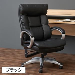 レビュー特典あり オフィスチェア ラクシア2 ...の詳細画像3