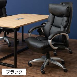 レビュー特典あり オフィスチェア ラクシア2 ...の詳細画像4