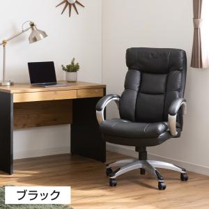 レビュー特典あり オフィスチェア ラクシア2 ...の詳細画像5