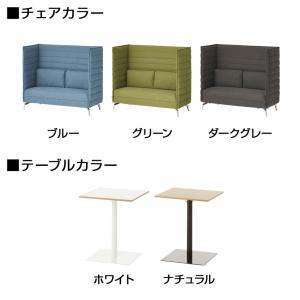 法人様限定 会議テーブルセット 4人用 テーブ...の詳細画像3