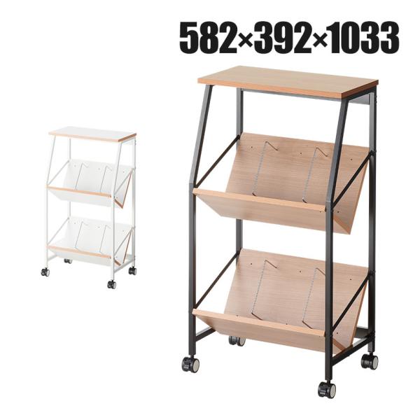 法人送料無料 レシル 天板付き ファイルワゴン A4ファイル対応 ブックラックワゴン 幅582×奥行...