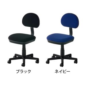 オフィスチェア レプリ2 体圧分散 デスクチェ...の詳細画像1