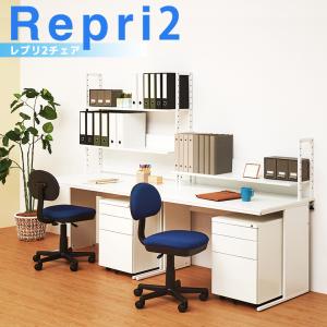 オフィスチェア レプリ2 体圧分散 デスクチェ...の詳細画像5