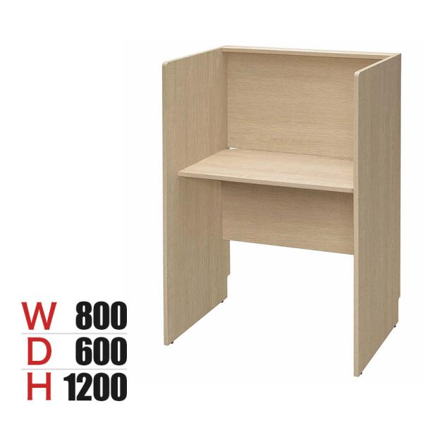 本体 RFPCブース2 RFPCB2-8060 ナチュラル パネル付きデスク 幅800×奥行600×...