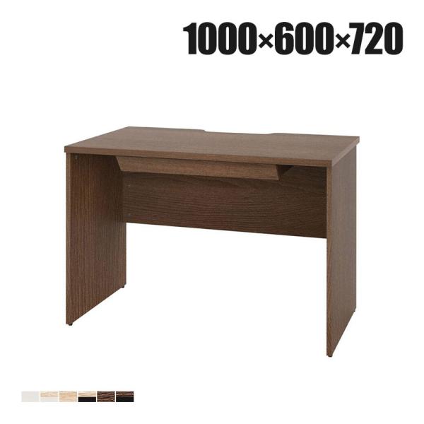 プラン 木製デスク 平机 幅1000×奥行600×高さ720mm 引き出し付き
