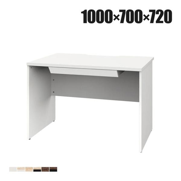 プラン 木製デスク 平机 幅1000×奥行700×高さ720mm 引き出し付き