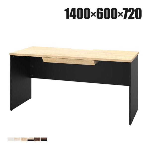 プラン 木製デスク 平机 幅1400×奥行600×高さ720mm 引き出し付き