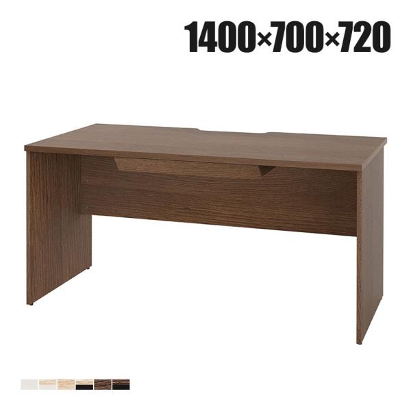 プラン 木製デスク 平机 幅1400×奥行700×高さ720mm 引き出し付き