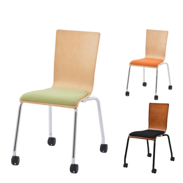 4脚セット プライウッドキャスターチェア パッド付 幅455×奥行605×高さ797mm