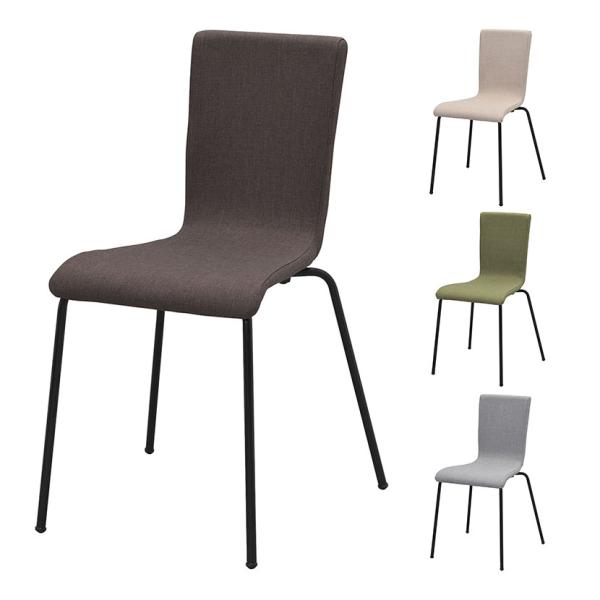 ファブリックチェアII スタッキングチェア ミーティングチェア ダイニング ロビー ブラック脚 RF...