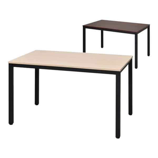 ミーティングテーブル ブラック脚 幅1200×奥行750×高さ700mm