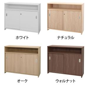 テンポ TEMPO ハイカウンター 受付カウン...の詳細画像1
