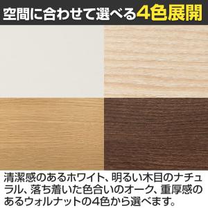 テンポ TEMPO ハイカウンター 受付カウン...の詳細画像5