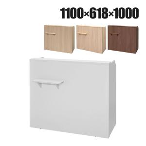 【専用】受付台 アイリスチトセ 受付台 無人用カウンター 受付カウンター 幅87cm CIF
