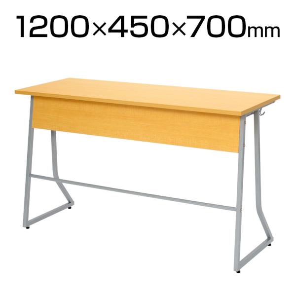 スモール研修用デスク2 ループ脚 幅1200×奥行450×高さ700mm RFJD3-1245N