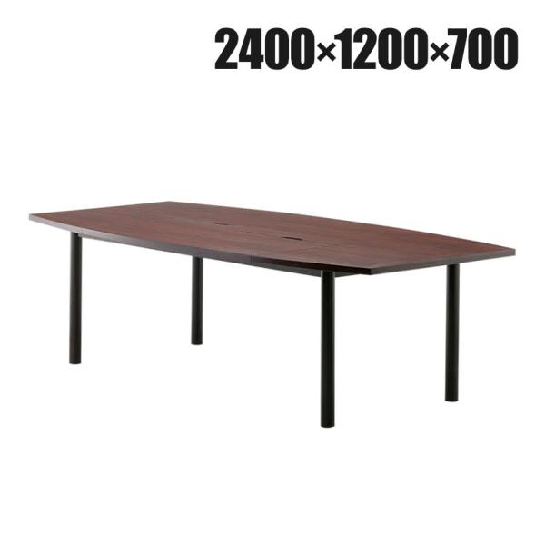 法人様限定 ミーティングテーブル 会議用テーブル 会議テーブル OAミーティングテーブル フリーアド...