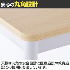 RFシンプルテーブル 幅1200×奥行700×...の詳細画像2