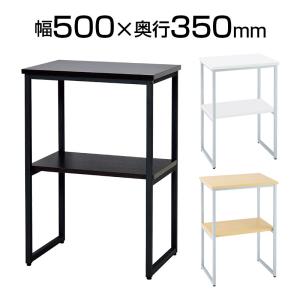 コンパクト電話機台 幅500×奥行350×高さ730mm