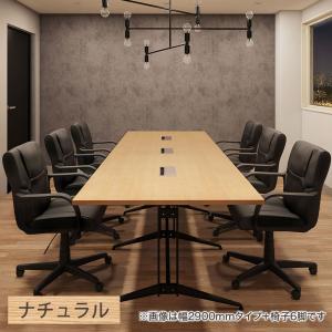 法人様限定 ミーティングテーブル 会議用テーブ...の詳細画像4