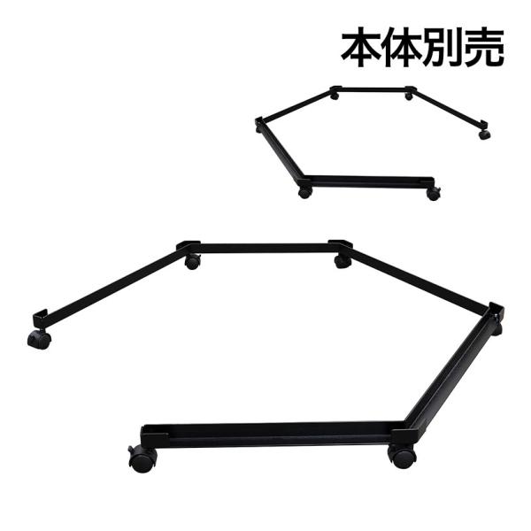 オプション REMUTE リミュート オフィスブースハニカム専用キャリー 簡単移動 どこでも集中ブー...