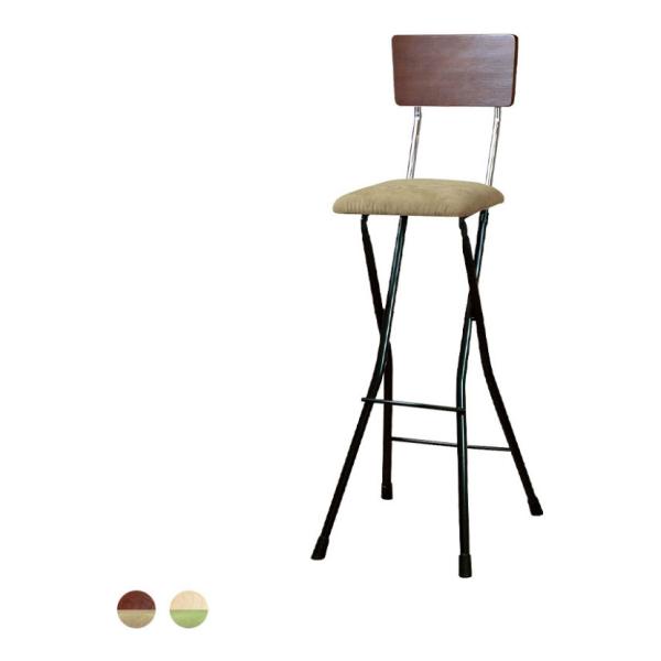 アッシュウッドチェア ハイトール フォールディングチェア コンパクト ナチュラルテイスト 耐荷重80...