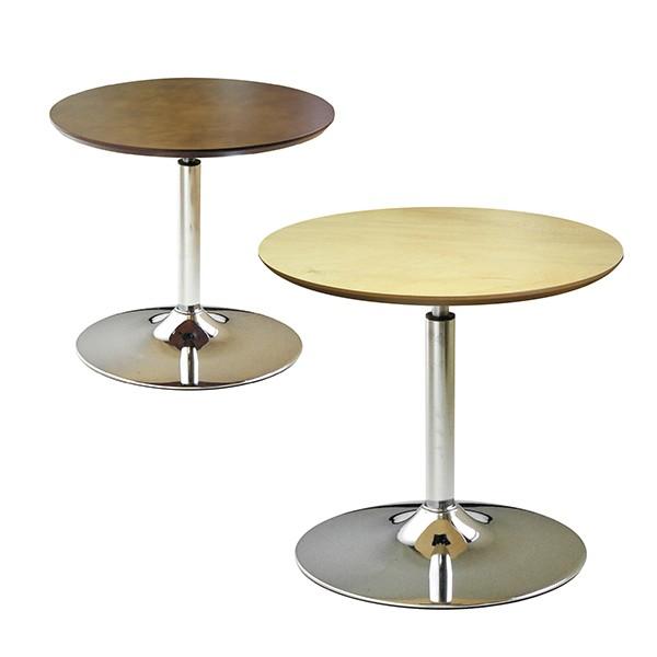 コーンリフトテーブル 幅600×奥行600×高さ536-796mm 高さ調節 カフェテーブル おしゃ...