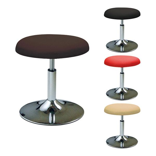 コーンワイドスツール クッション ダブルタッセル生地 クロムメッキ カウンターチェア