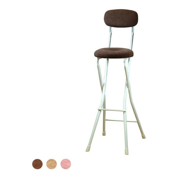 スイーツチェアドーナツ ハイトール フォールディングチェア コンパクト かわいいクッション 耐荷重8...