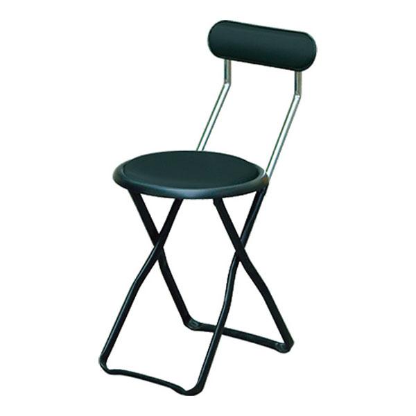 まとめ買い キャプテンチェア ブラックフレーム 6脚セット 折りたたみ可能(スライドリング方式) 完...