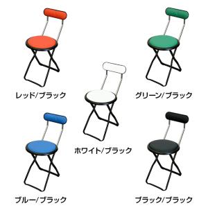 キャプテンチェア ブラックフレーム 折りたたみ...の詳細画像1