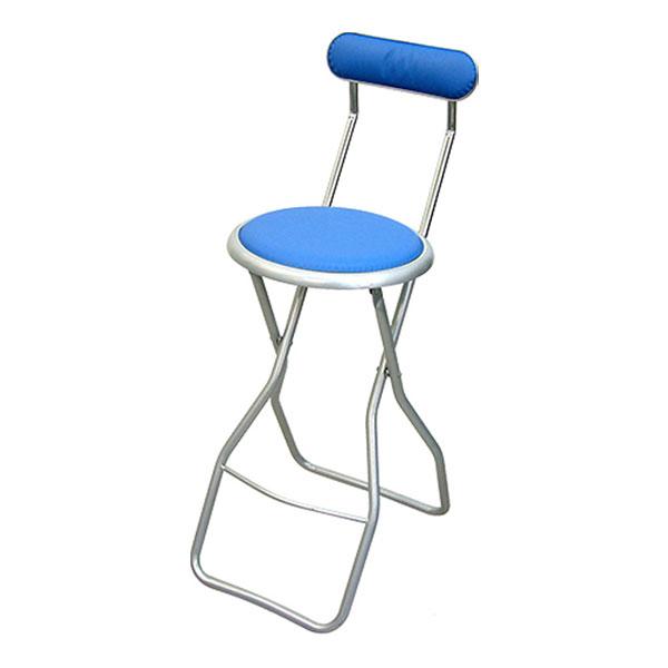 まとめ買い キャプテンチェアハイ シルバーフレーム 4脚セット 折りたたみ可能(スライドリング方式)...