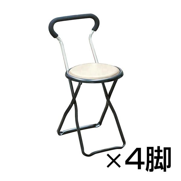 まとめ買い ソニックチェアー 4脚セット 折りたたみ可能 持ち運び簡単 完成品 日本製 超軽量作業用...