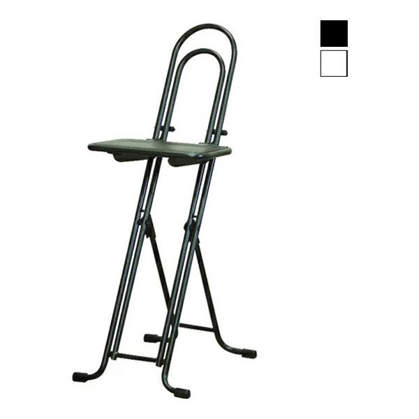 まとめ買い ベストワークチェア 2脚セット 無段階調整 完成品 折りたたみ可能 日本製 高耐荷重(1...