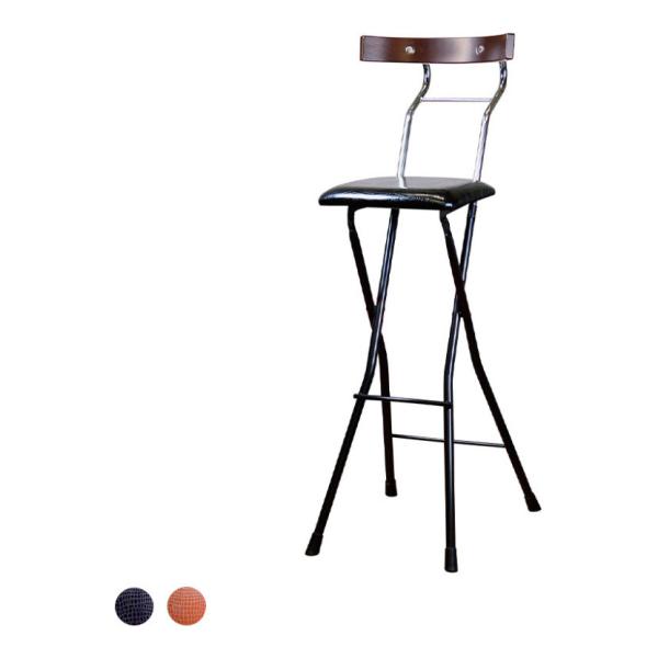 ロイドチェア ハイトール フォールディングチェア コンパクト 座面リザード風レザー仕様 耐荷重80k...